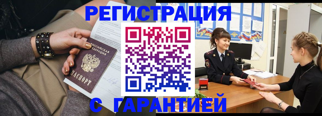форма 3 в Сортавале