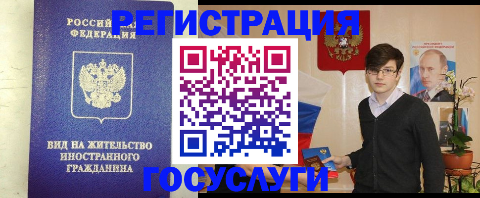 прописка гарантия в Сортавале